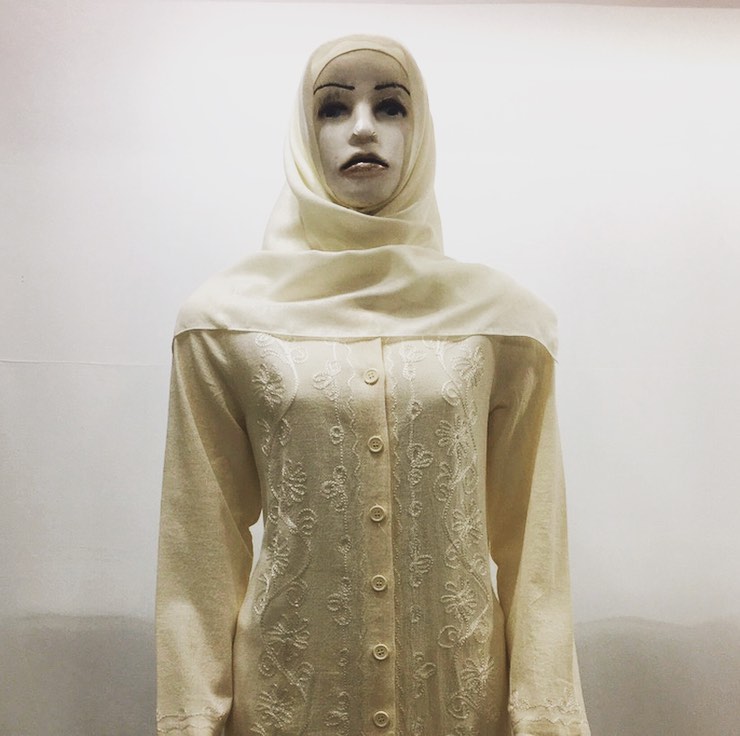 Bayan Hac ve Umre Kıyafeti