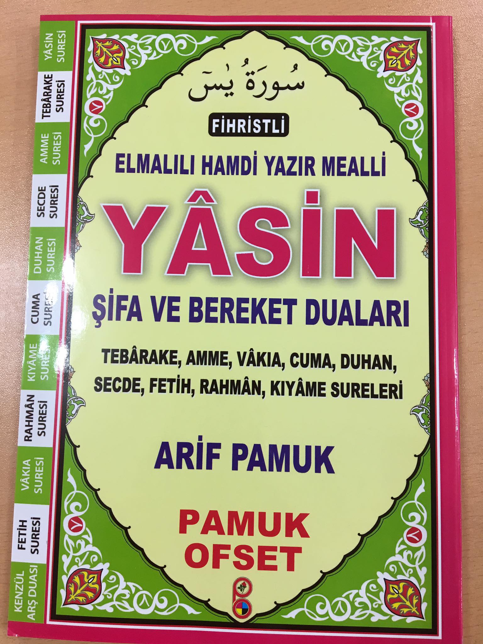 Yasin-i Şerif  Kitabı